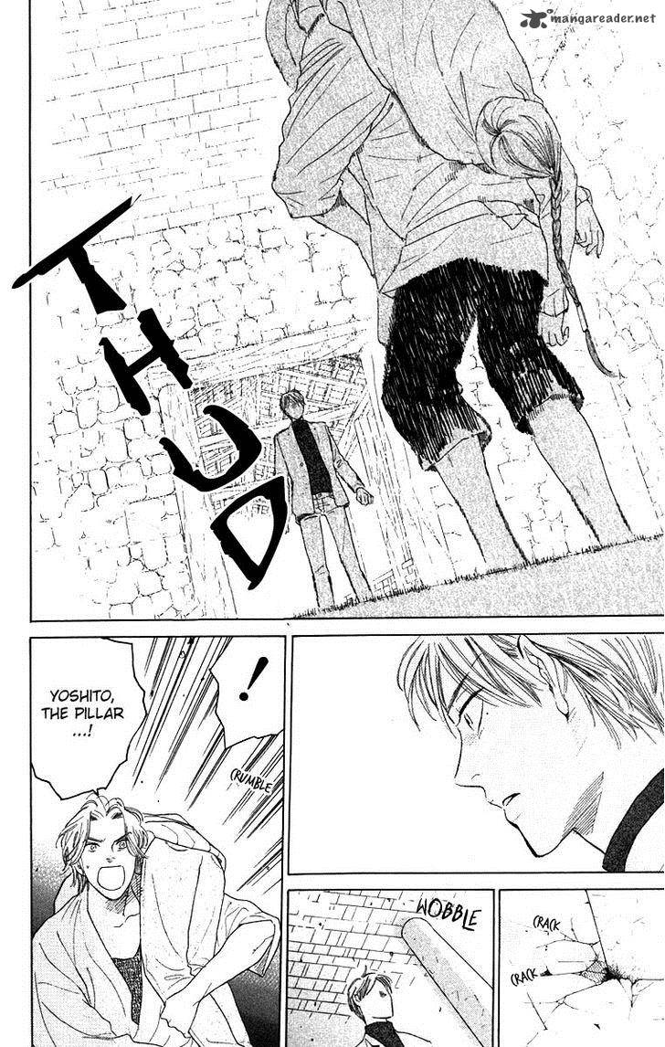 Teru Teru X Shounen 65 13