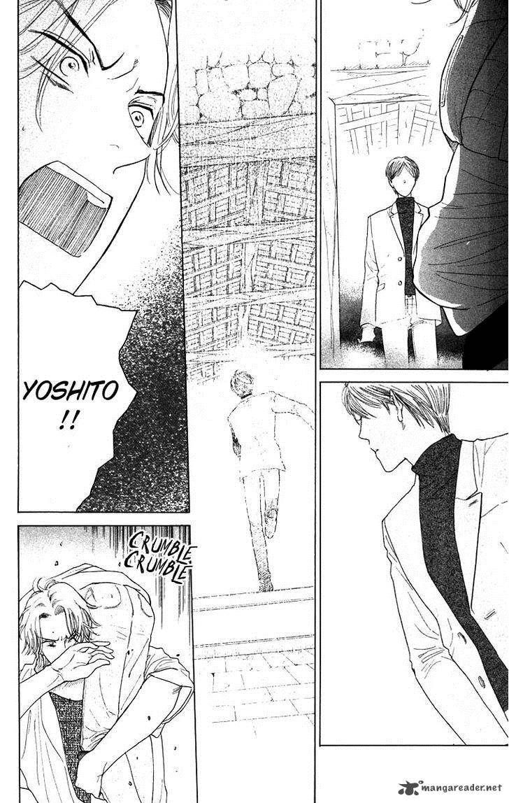 Teru Teru X Shounen 65 15