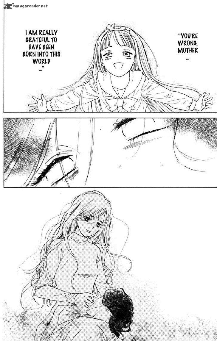 Teru Teru X Shounen 65 23