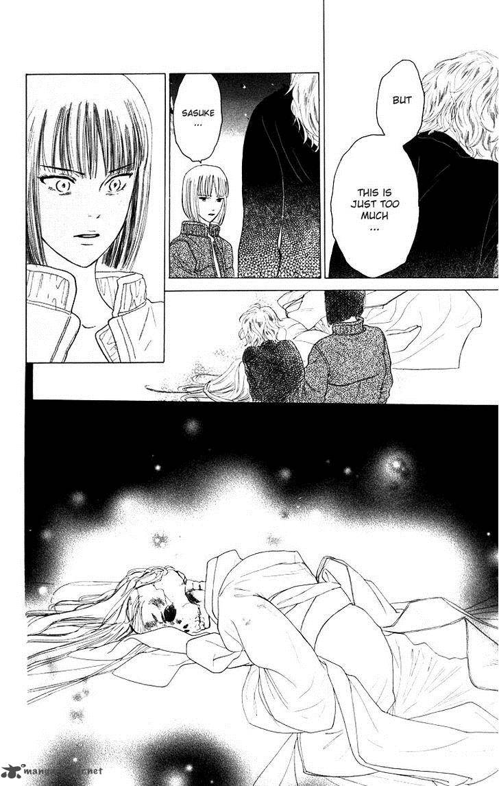 Teru Teru X Shounen 65 29