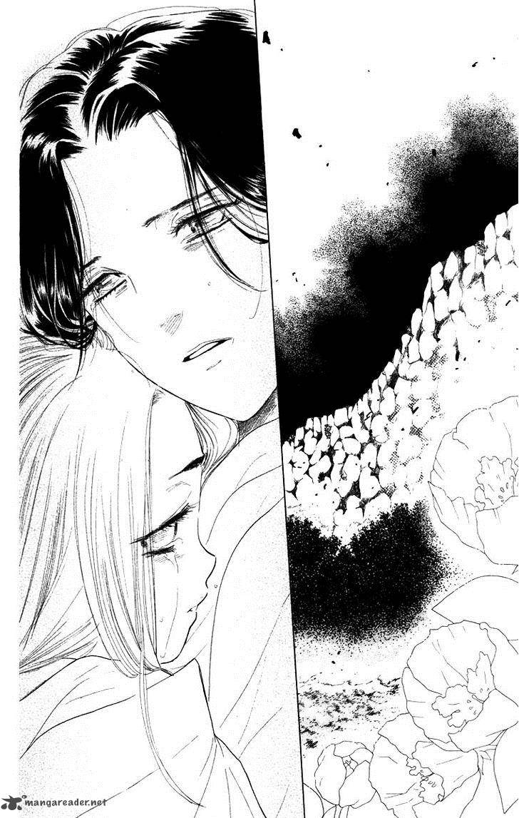 Teru Teru X Shounen 65 3