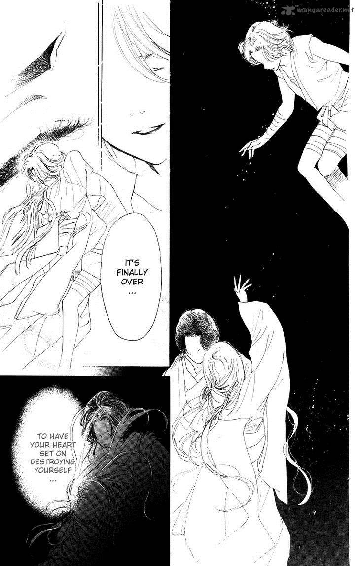 Teru Teru X Shounen 65 6
