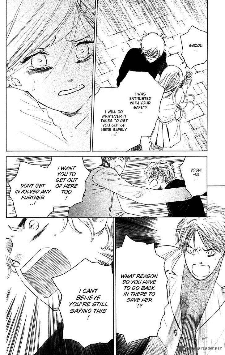 Teru Teru X Shounen 65 9