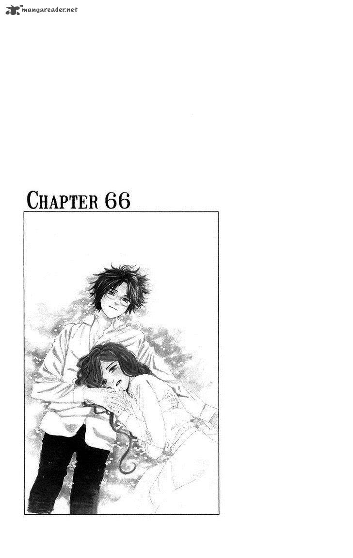 Teru Teru X Shounen 66 1
