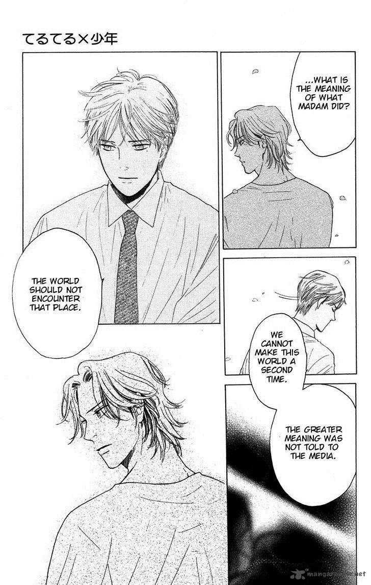 Teru Teru X Shounen 66 10