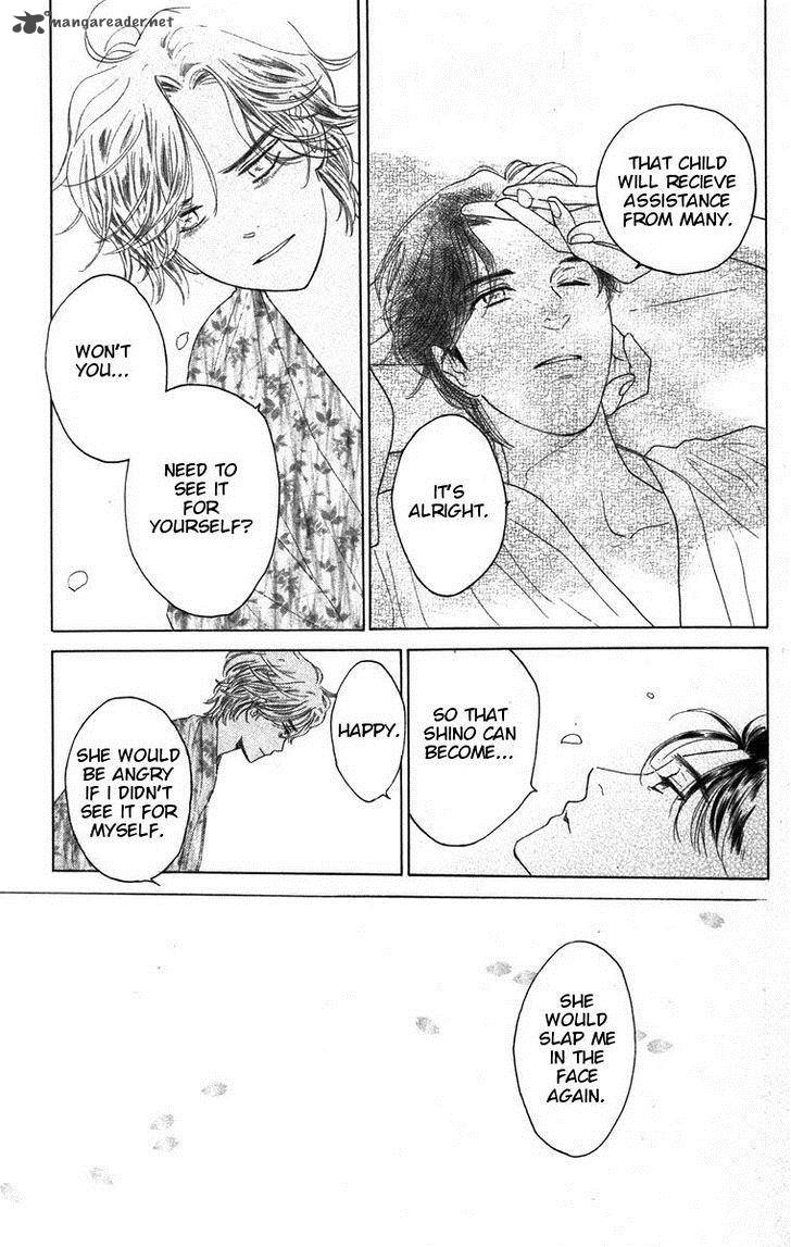 Teru Teru X Shounen 66 16