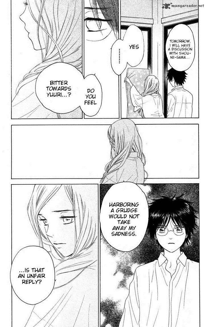 Teru Teru X Shounen 66 20