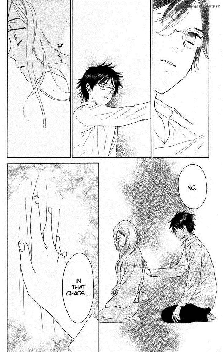 Teru Teru X Shounen 66 21