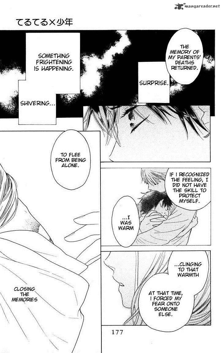 Teru Teru X Shounen 66 22