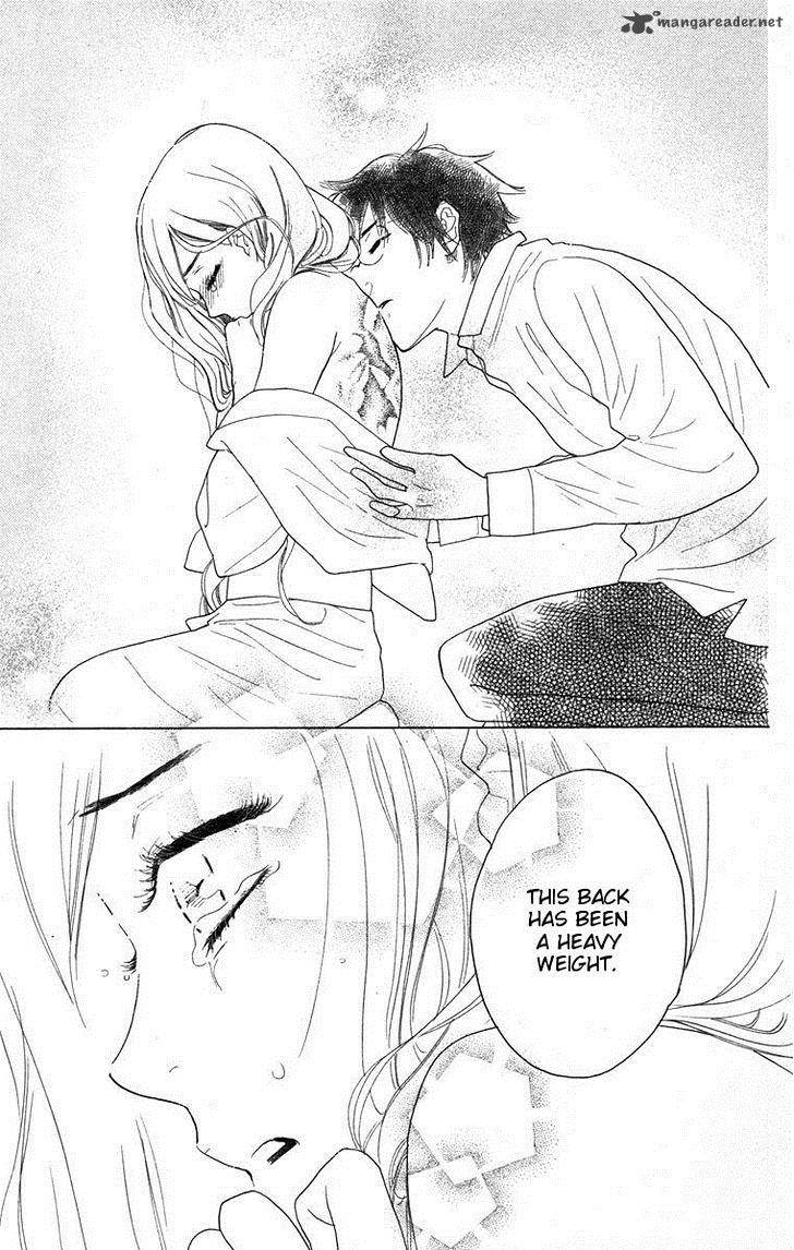 Teru Teru X Shounen 66 24
