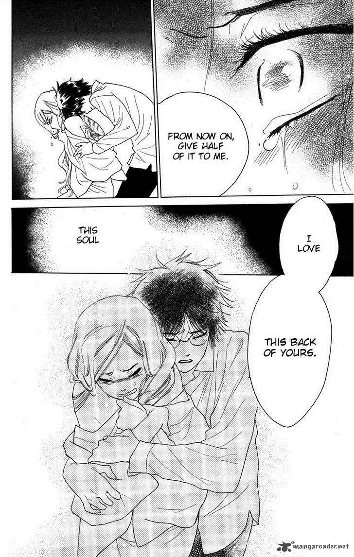 Teru Teru X Shounen 66 25