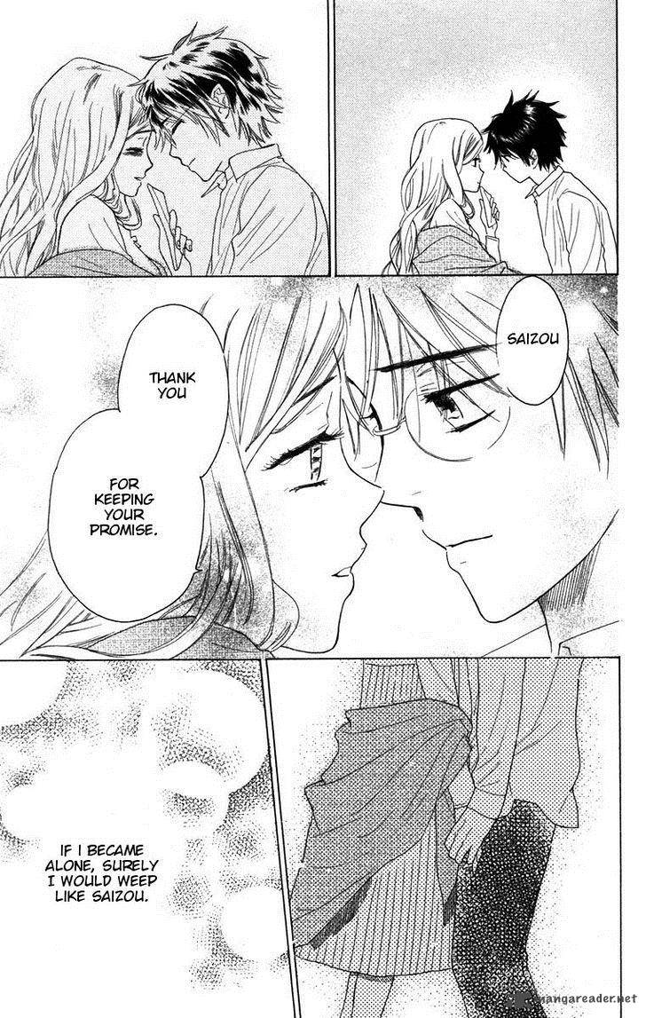Teru Teru X Shounen 66 32