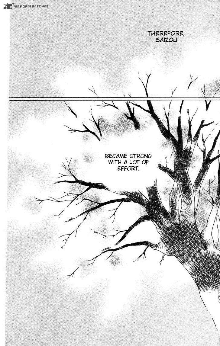 Teru Teru X Shounen 66 33