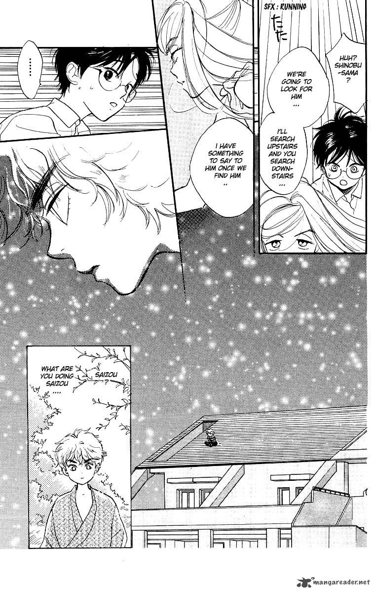 Teru Teru X Shounen 7 13