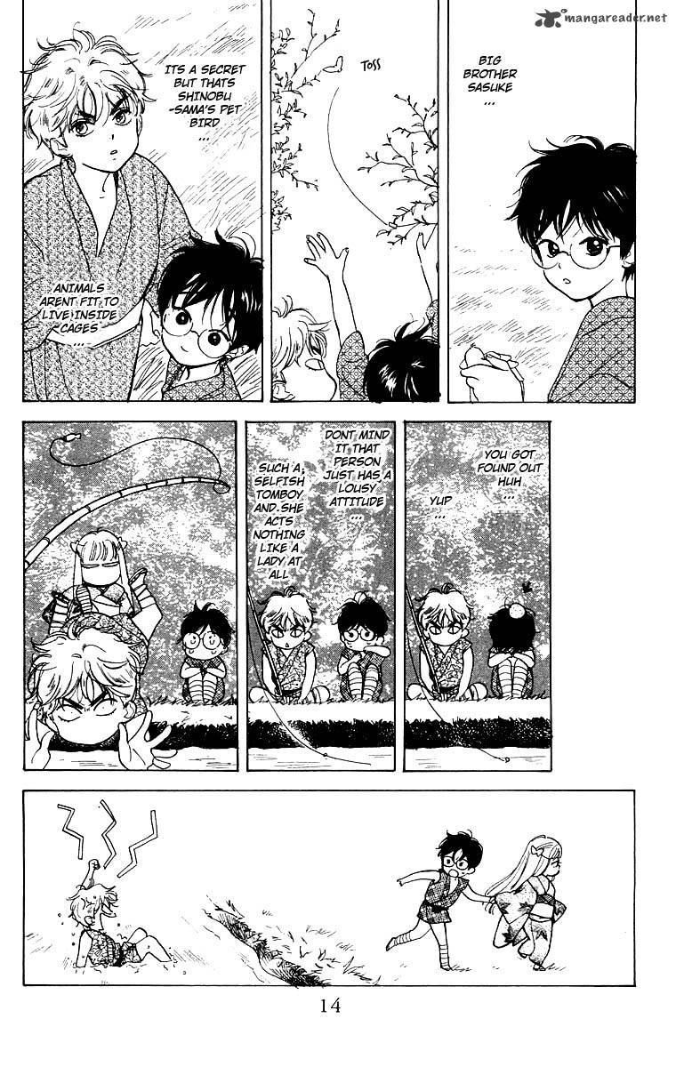 Teru Teru X Shounen 7 14