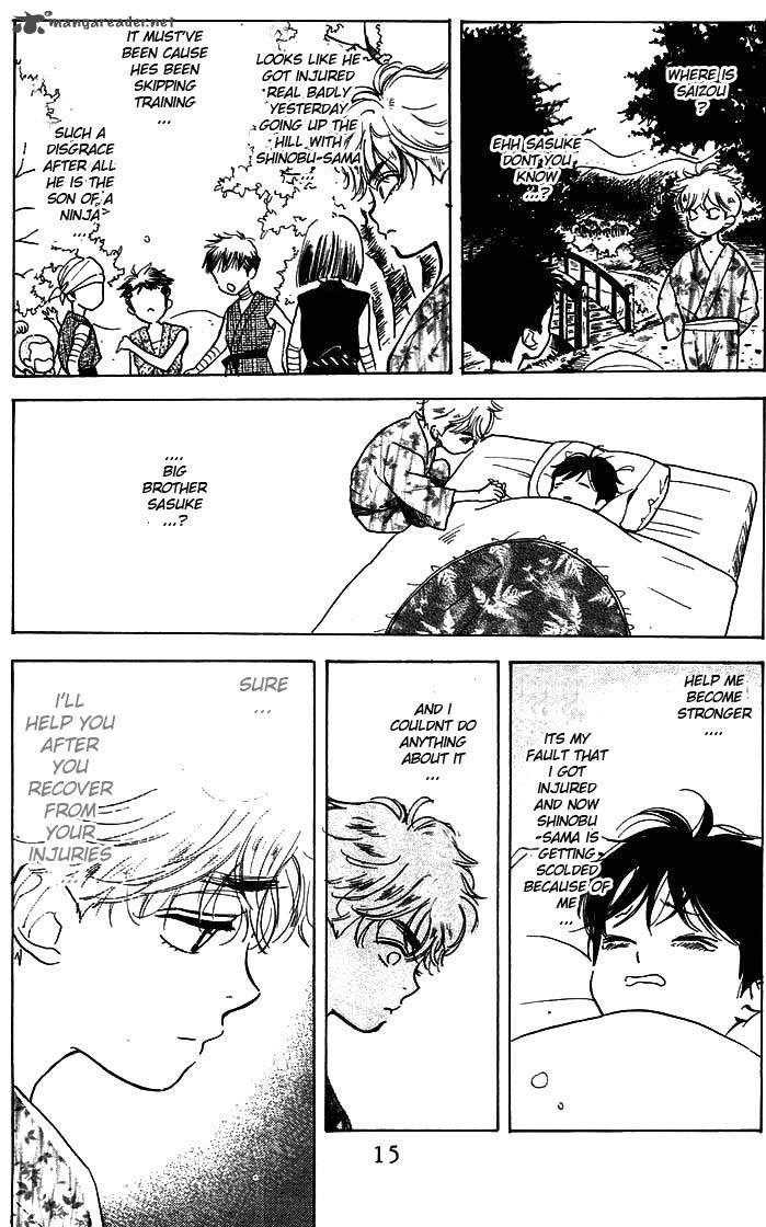 Teru Teru X Shounen 7 15