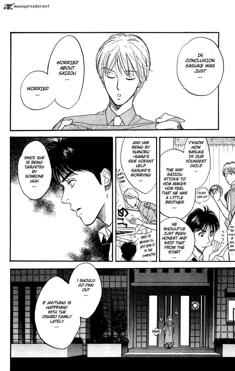 Teru Teru X Shounen 7 18