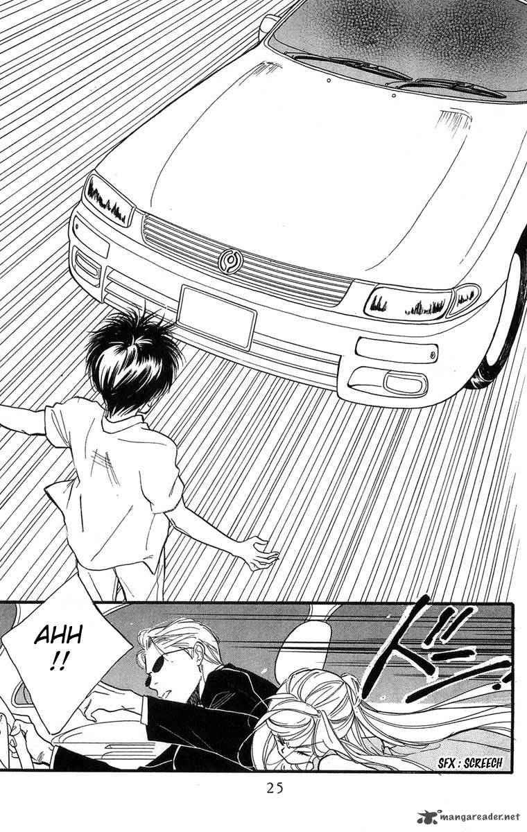 Teru Teru X Shounen 7 25