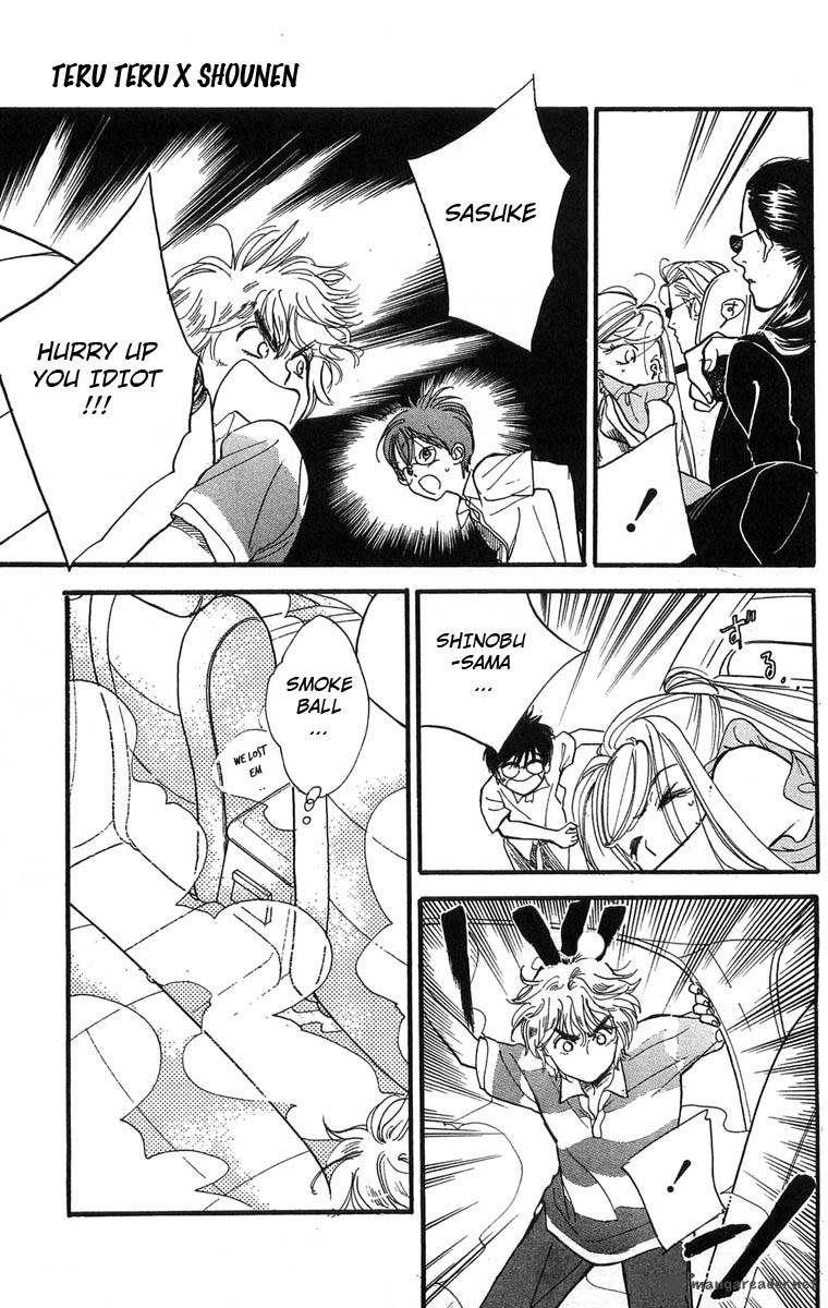 Teru Teru X Shounen 7 27