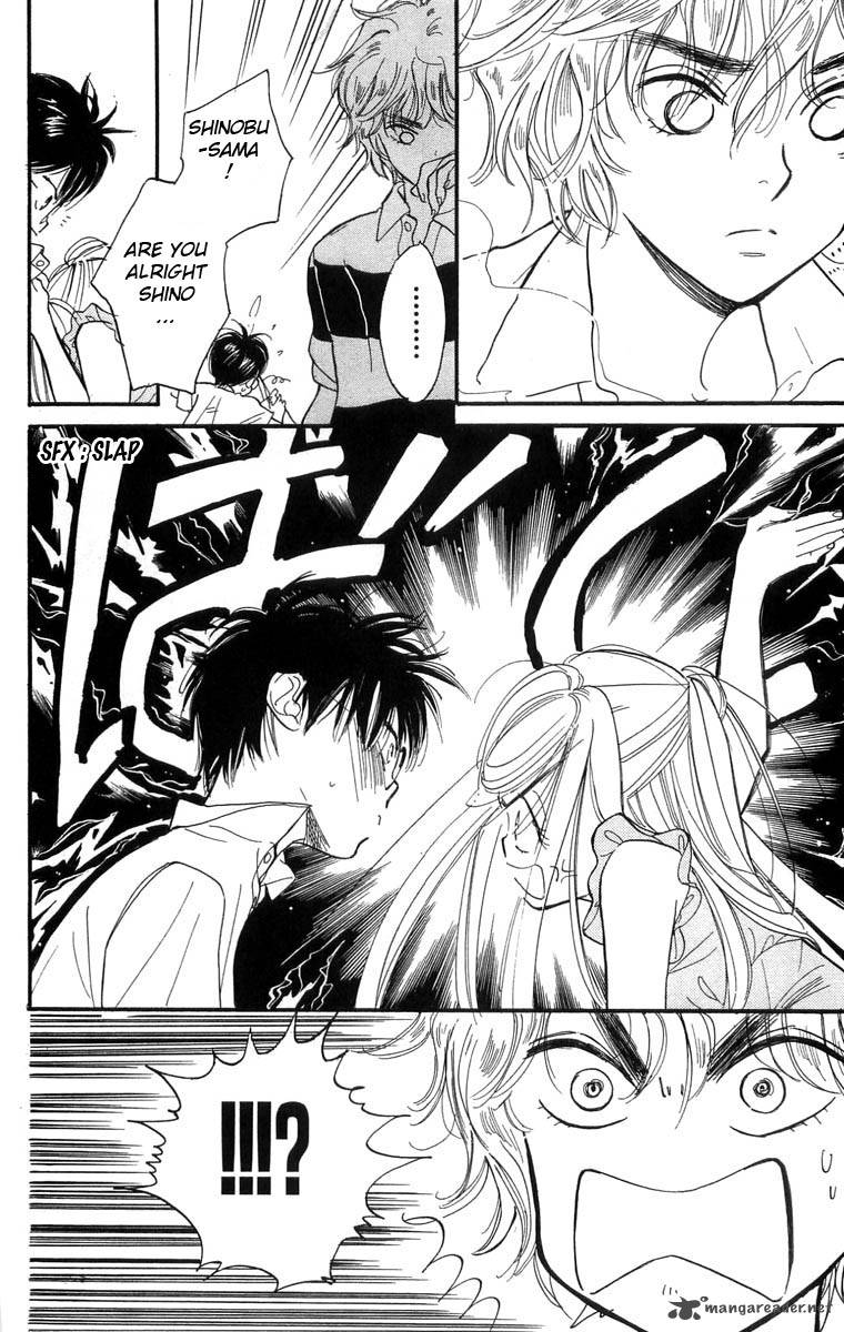 Teru Teru X Shounen 7 28
