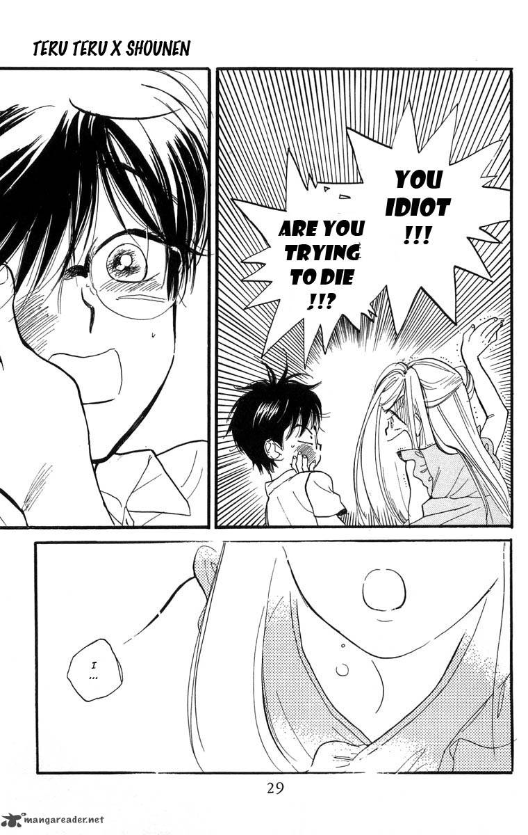 Teru Teru X Shounen 7 29
