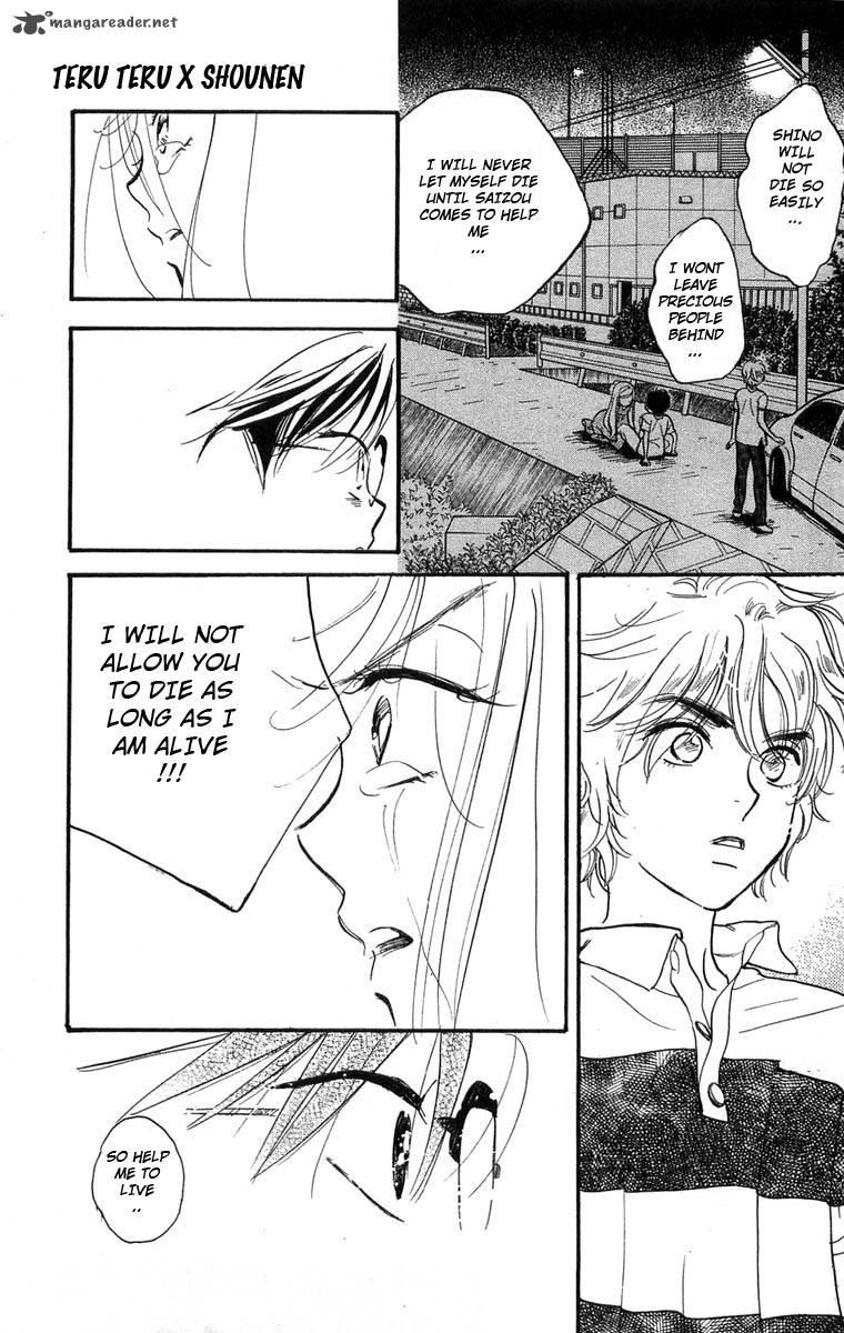 Teru Teru X Shounen 7 31