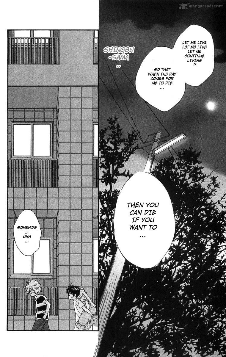 Teru Teru X Shounen 7 32