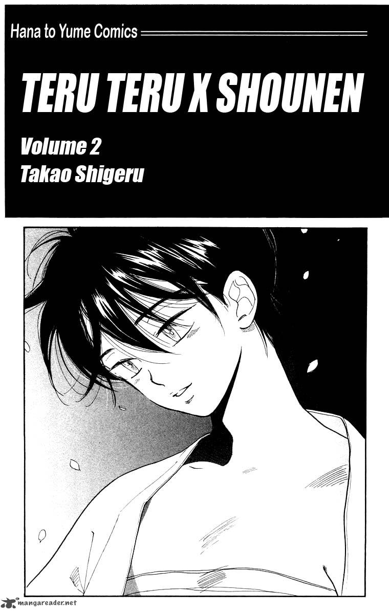 Teru Teru X Shounen 7 4