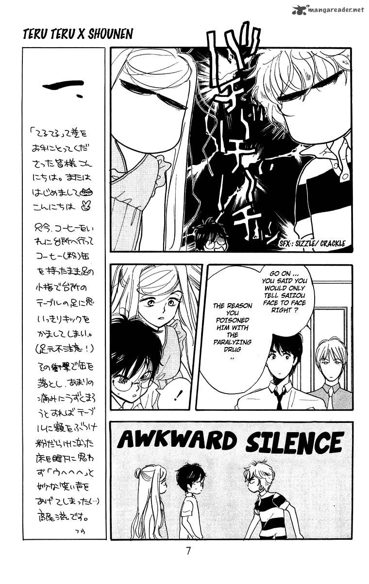 Teru Teru X Shounen 7 7