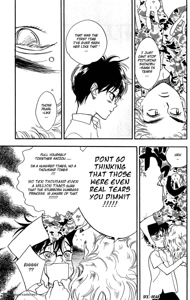 Teru Teru X Shounen 8 10