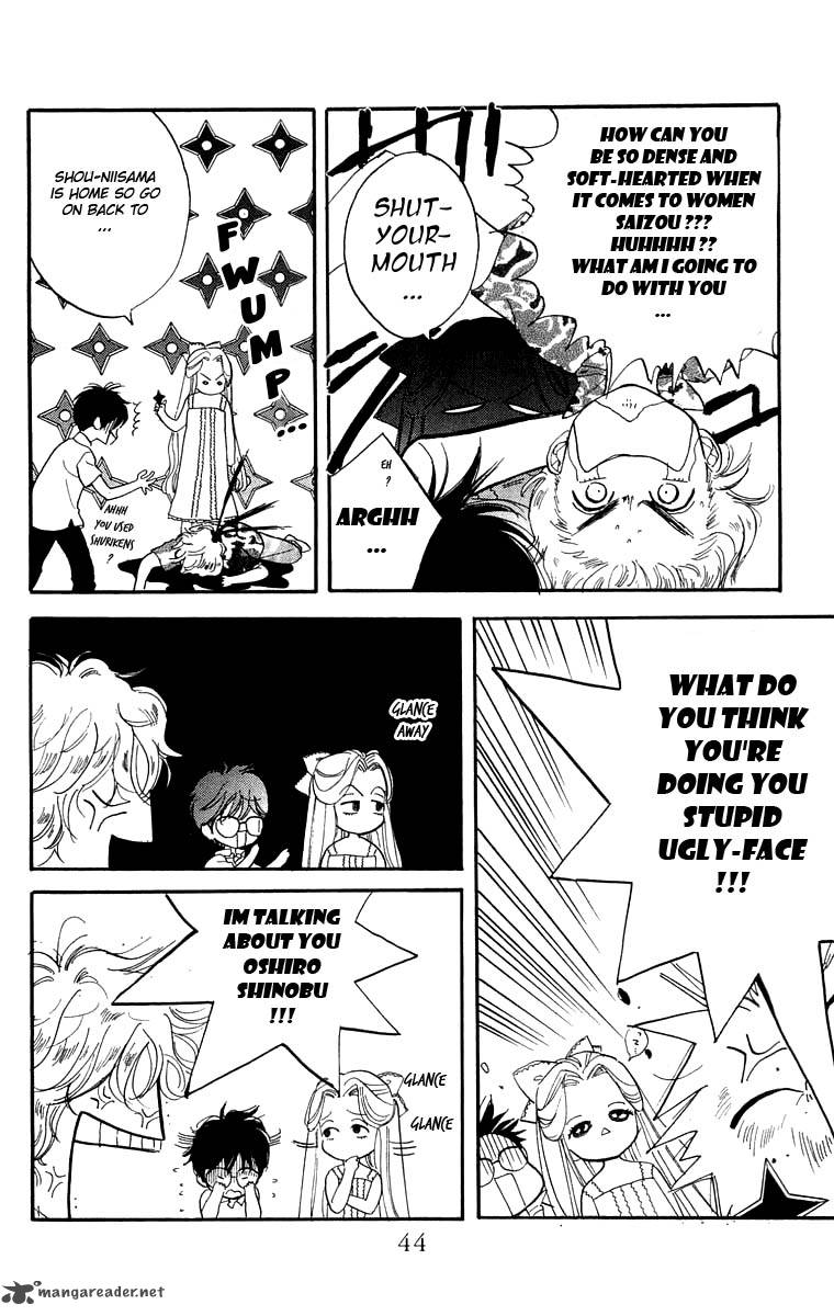 Teru Teru X Shounen 8 11
