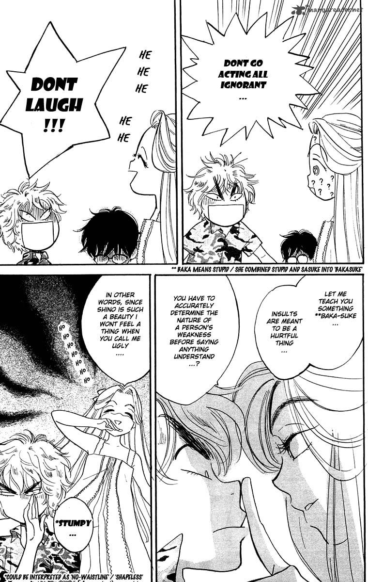 Teru Teru X Shounen 8 12