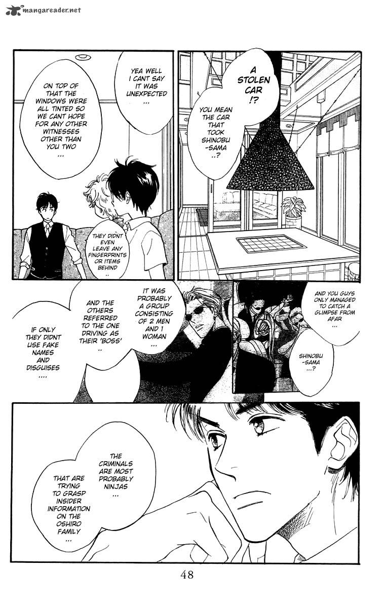 Teru Teru X Shounen 8 15