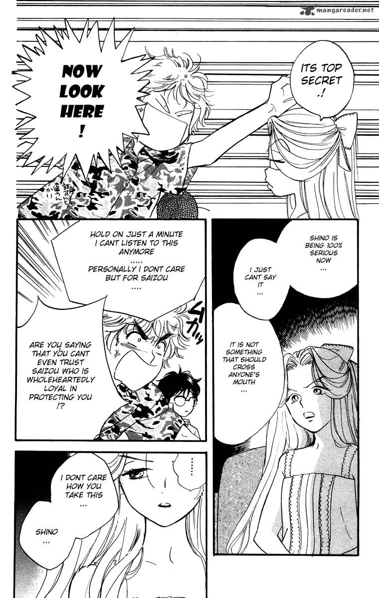 Teru Teru X Shounen 8 17