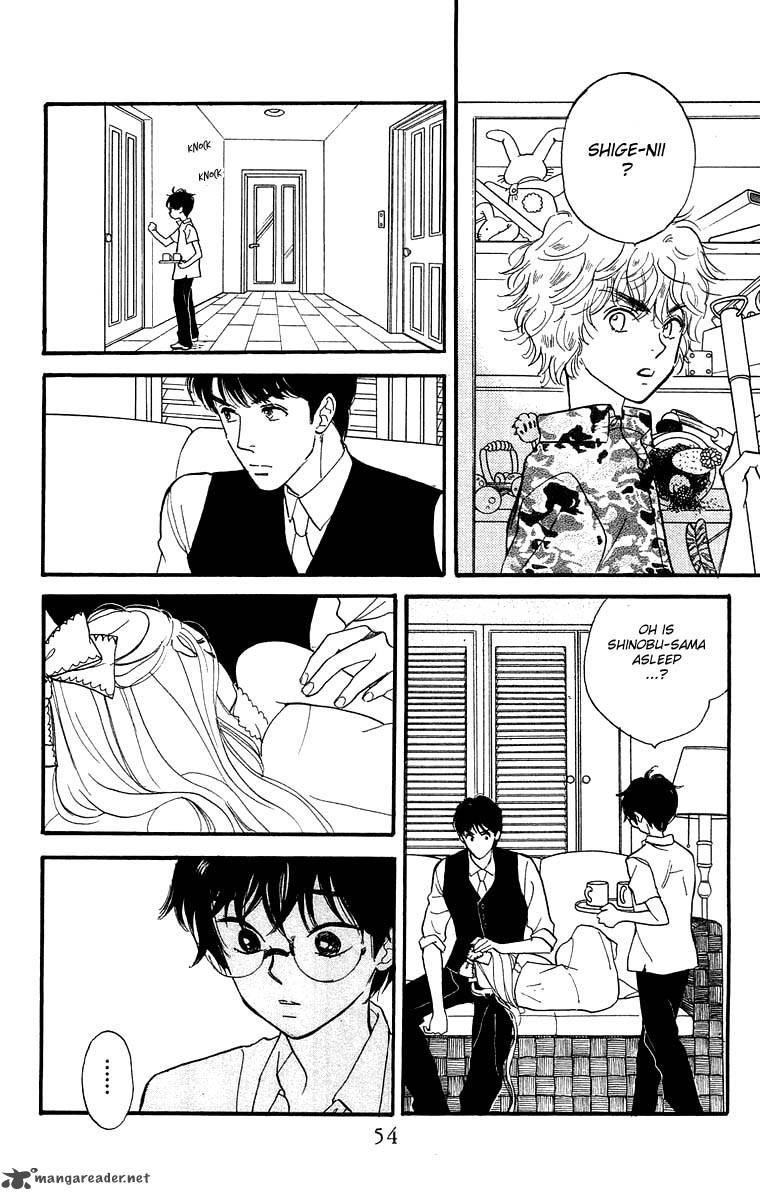 Teru Teru X Shounen 8 21