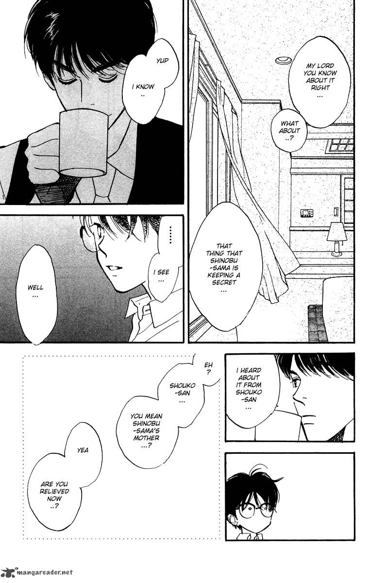Teru Teru X Shounen 8 22