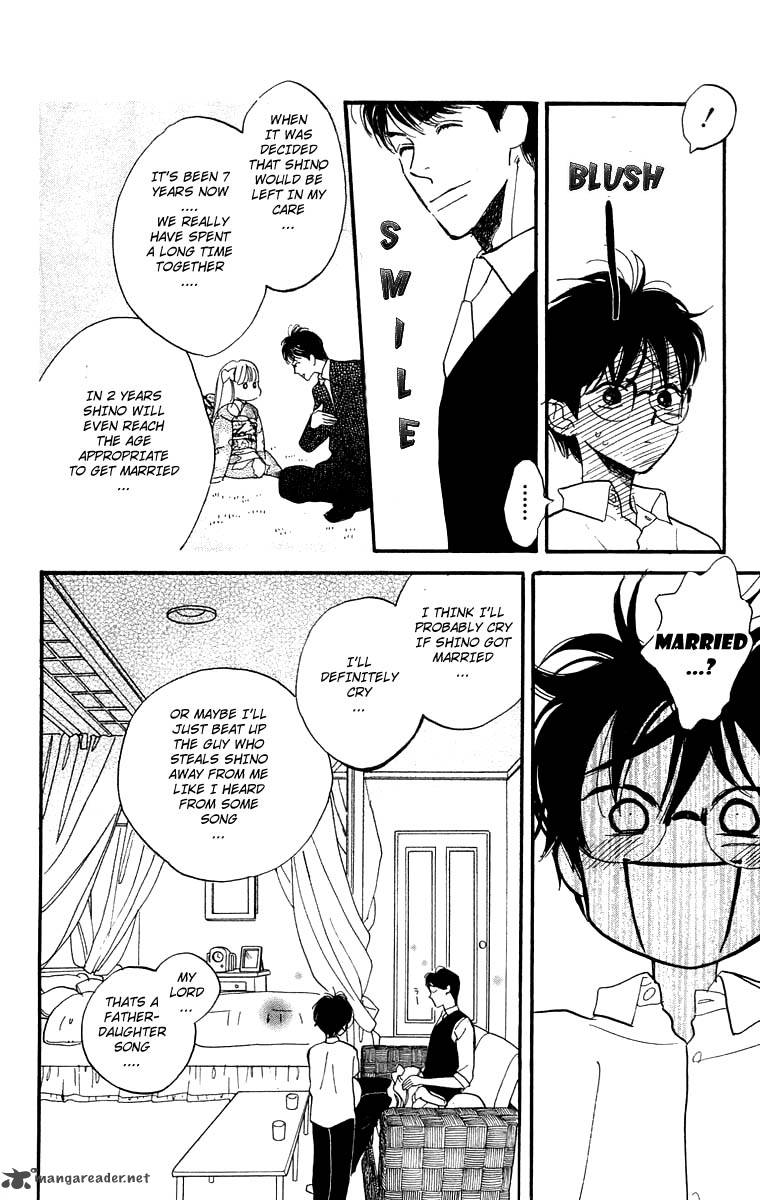 Teru Teru X Shounen 8 23