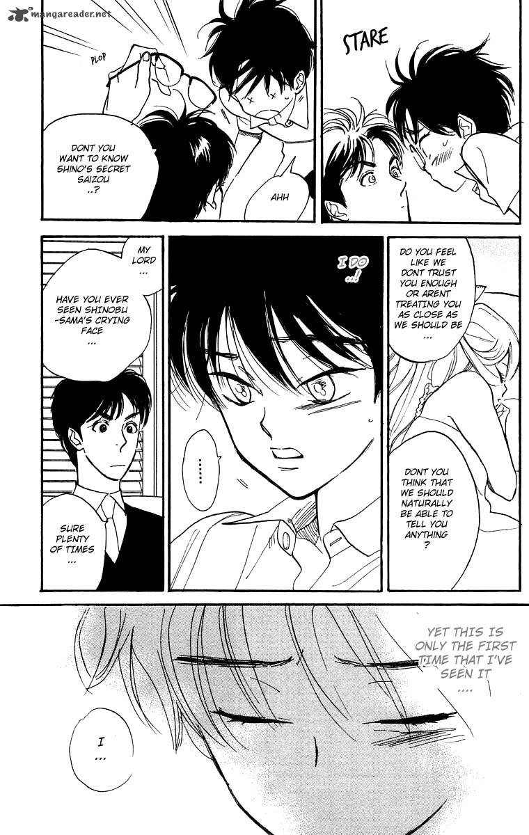 Teru Teru X Shounen 8 26