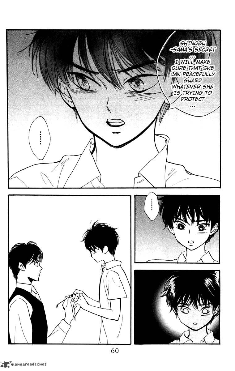 Teru Teru X Shounen 8 27