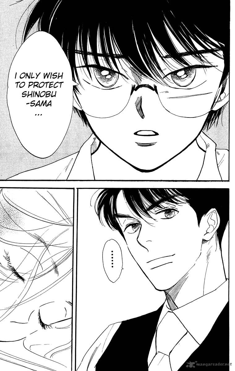 Teru Teru X Shounen 8 28