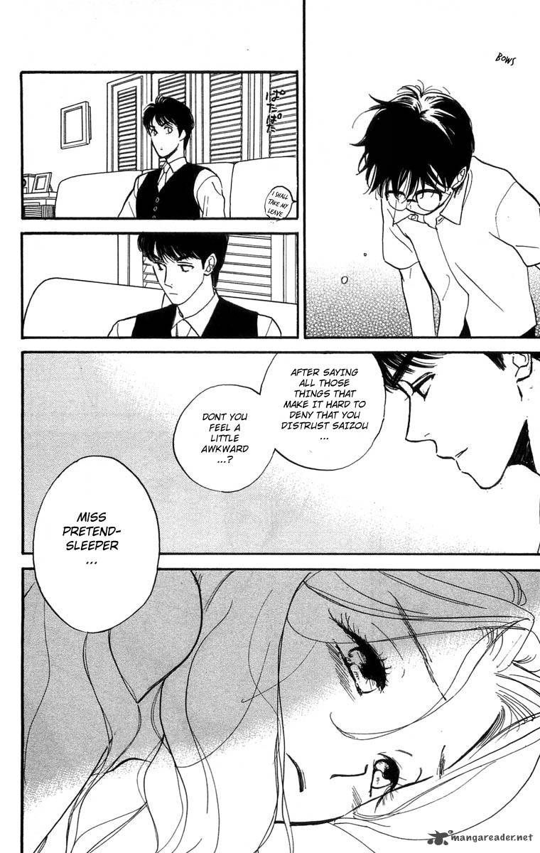 Teru Teru X Shounen 8 29