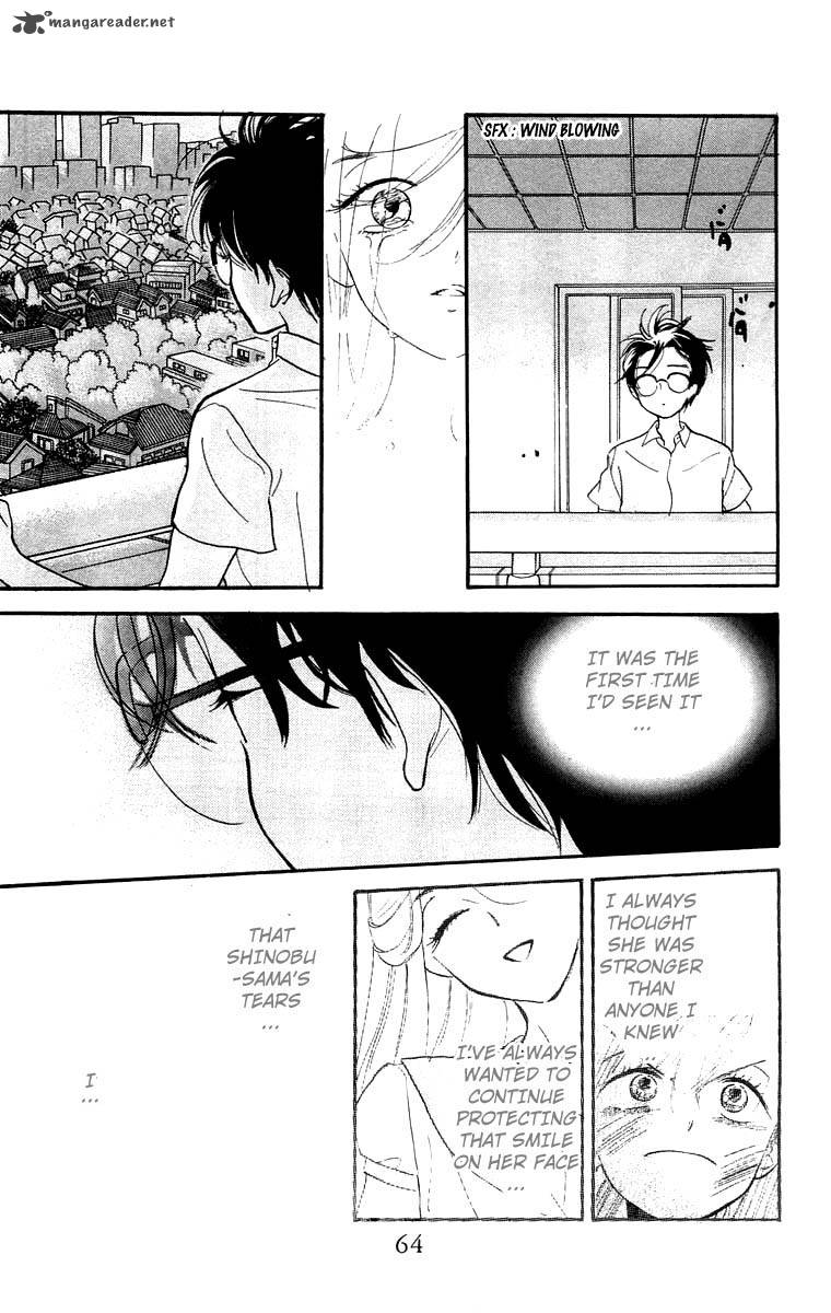 Teru Teru X Shounen 8 31