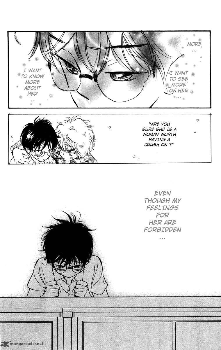 Teru Teru X Shounen 8 33