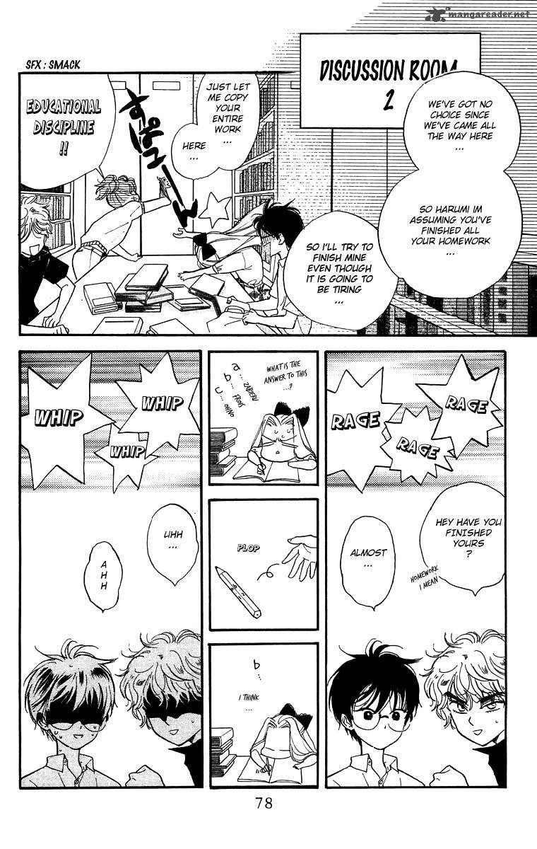 Teru Teru X Shounen 9 13