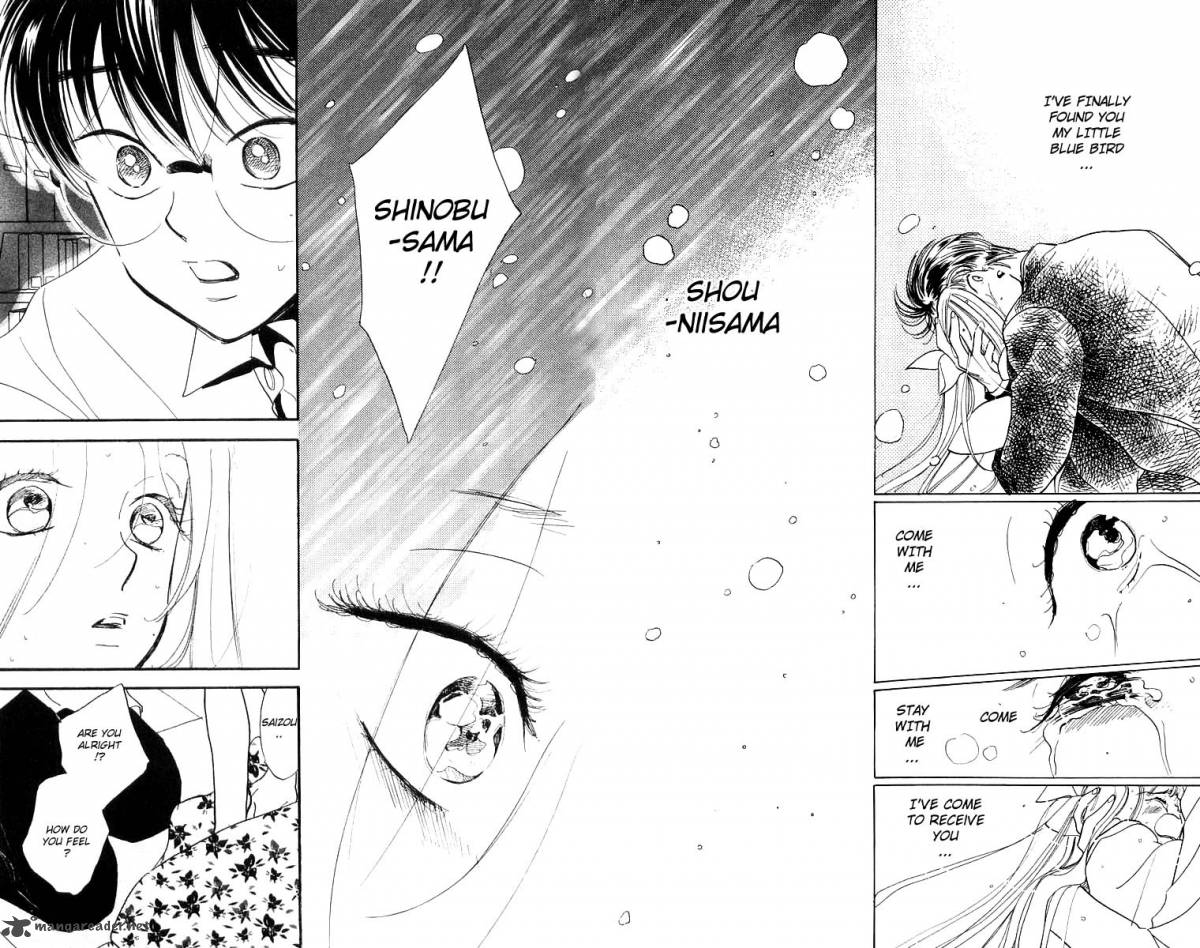 Teru Teru X Shounen 9 21