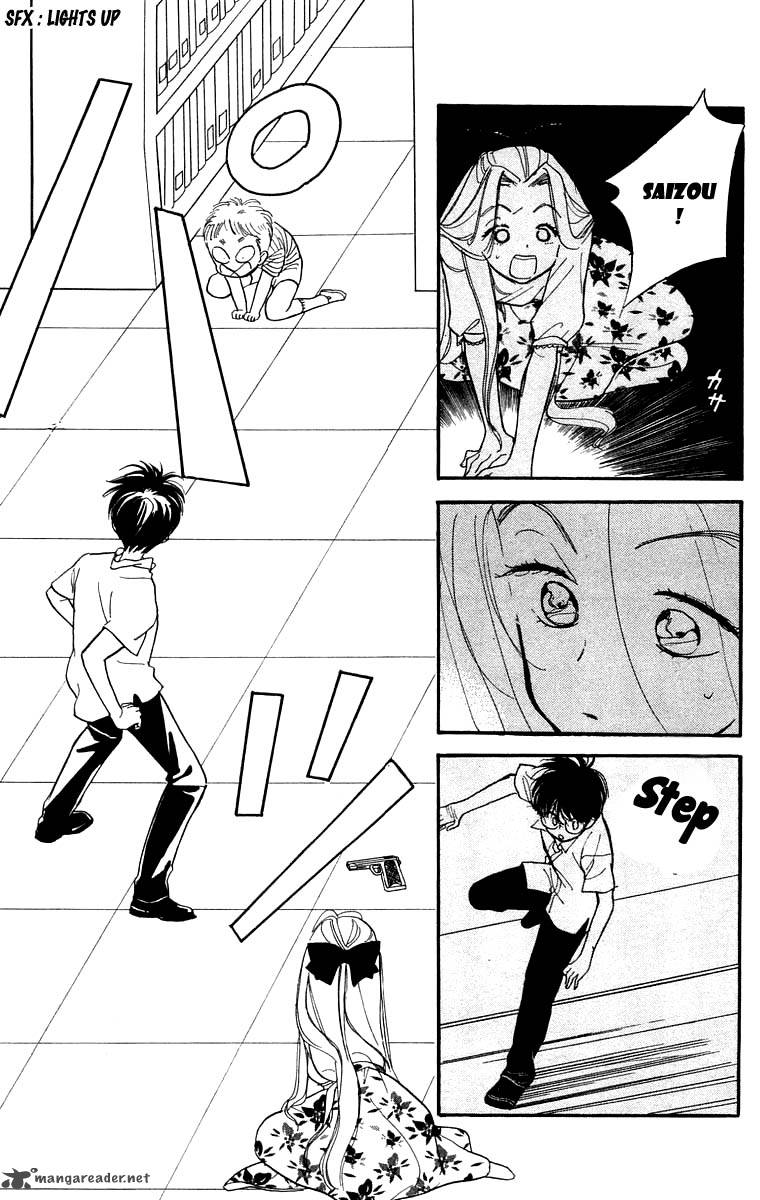 Teru Teru X Shounen 9 25