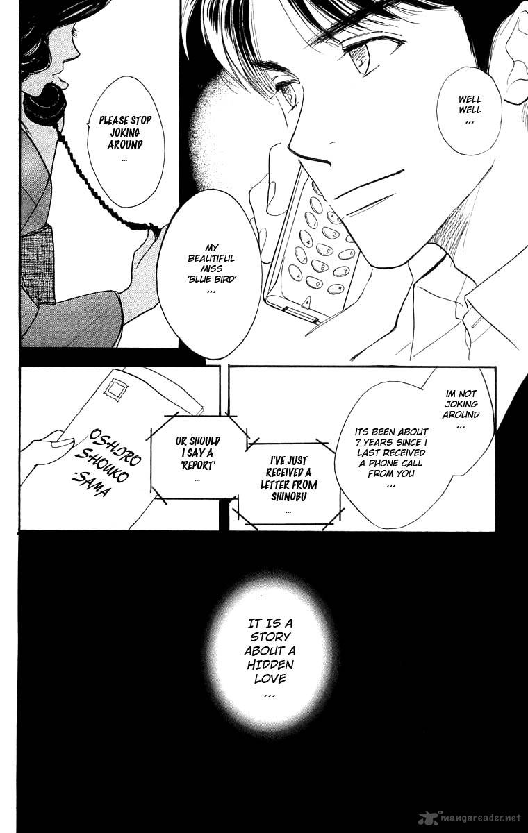 Teru Teru X Shounen 9 30