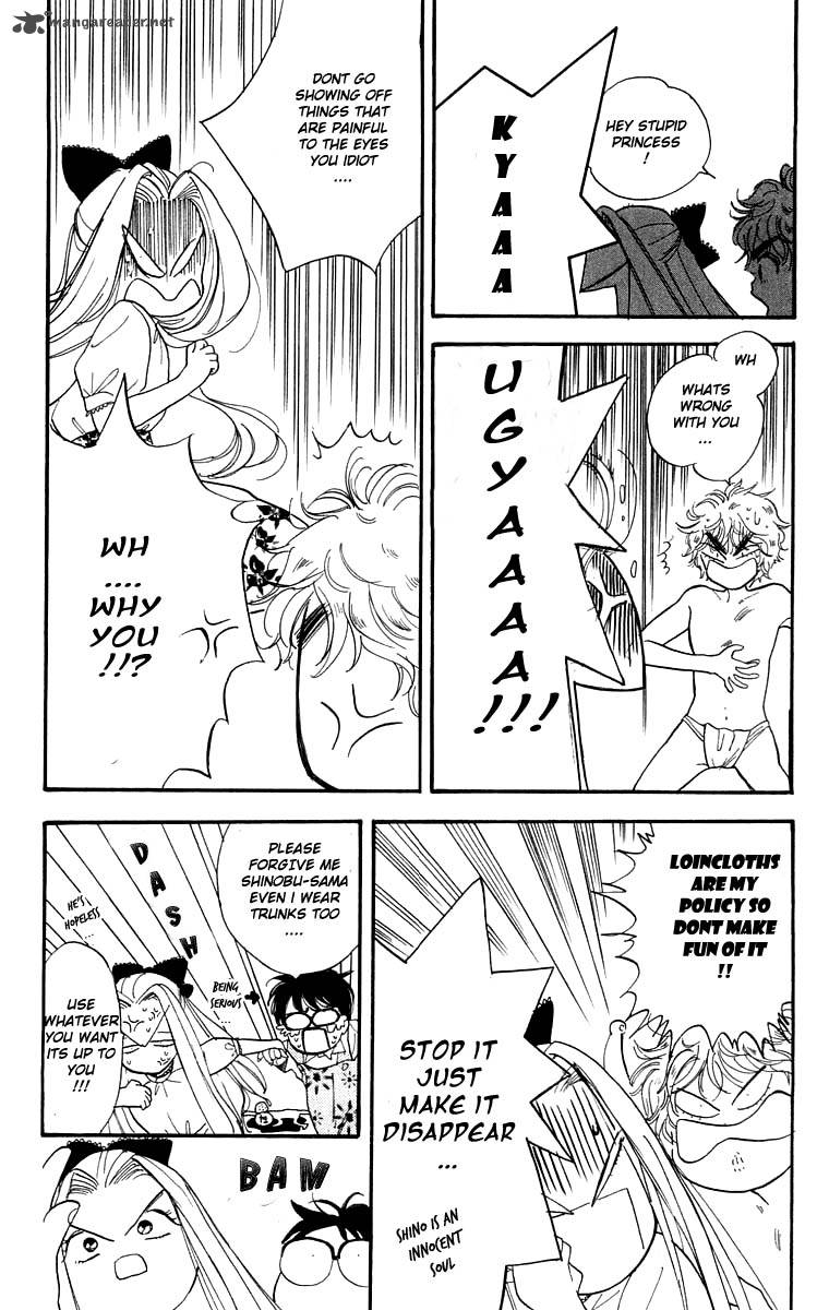 Teru Teru X Shounen 9 7