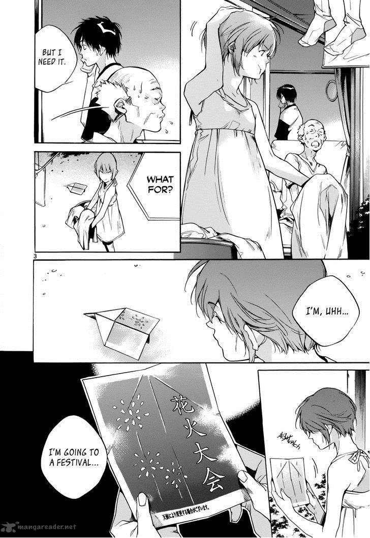Tetsugaku Letra 15 3