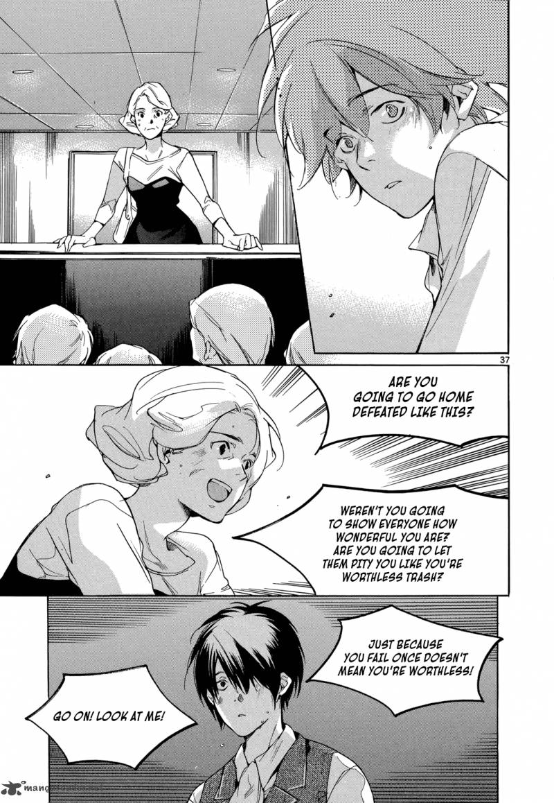Tetsugaku Letra 21 37